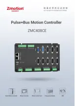 Zmotion ZMC408CE Manual preview