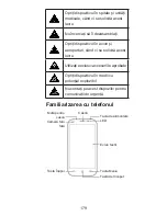 Preview for 179 page of Zte Blade Q Maxi Quick Start Manual