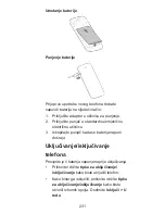 Preview for 231 page of Zte Blade Q Maxi Quick Start Manual