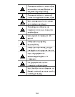 Preview for 156 page of Zte Blade V8 LIite Quick Start Manual