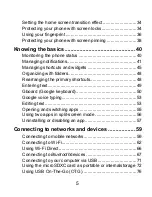 Preview for 5 page of Zte Blade X2 Max User Manual