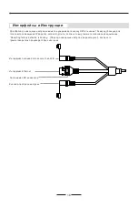 Preview for 18 page of Zycoo SH30 Quick Installation Manual