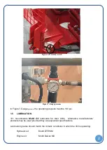 Preview for 15 page of 101 Sampling Solutions 2100R Operation & Maintenance Manual