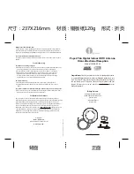 1byone 200NA-0004 Instructional Manual preview