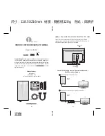 Preview for 1 page of 1byone 210UK-0002 Manual