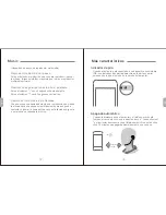 Preview for 20 page of 1byone 433NA-0001 Instruction Manual