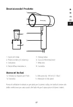 Предварительный просмотр 51 страницы 1byone BEAUTURAL YPZ-146 Instruction Manual