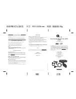 Предварительный просмотр 1 страницы 1byone O0000-0683 Instruction Manual