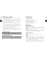 Preview for 20 page of 1byone ZOETOUCH Instruction Manual