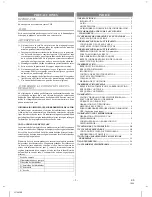 Preview for 2 page of 1RT DTK4300 (Spanish) Manual De Instrucciones