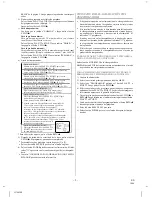 Preview for 9 page of 1RT DTK4300 (Spanish) Manual De Instrucciones