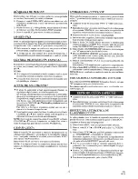 Preview for 10 page of 1RT DTK5300HF Manual De Instrucciones