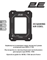 Preview for 1 page of 2E GAMING AIR COOL 2E-SCPB-LGA1700 Operation Manual