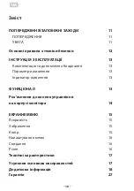 Preview for 10 page of 2E GAMING G2721B User Manual