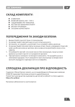 Предварительный просмотр 7 страницы 2E GAMING KG380 WL User Manual