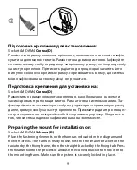 Preview for 9 page of 2E 2E-AC90D4-RGB Operation Manual