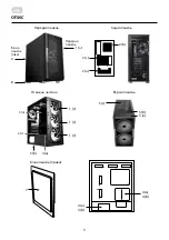 Предварительный просмотр 3 страницы 2E 2E-GW05 Operation Manual