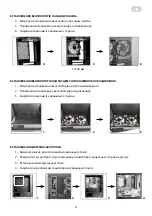 Preview for 6 page of 2E 2E-GW05 Operation Manual