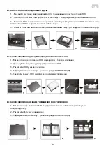 Preview for 8 page of 2E 2E-GW05 Operation Manual