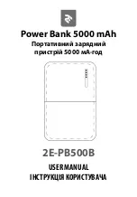 Preview for 1 page of 2E 2E-PB500B User Manual