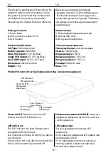 Preview for 2 page of 2E 2E-PB500B User Manual