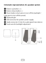 Preview for 15 page of 2E 2E-PCS233BK User Manual