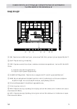 Предварительный просмотр 9 страницы 2E 43A06L User Manual