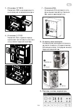 Preview for 10 page of 2E ALFA Operation Manual