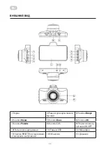 Предварительный просмотр 11 страницы 2E Drive 150 User Manual