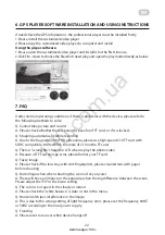 Preview for 23 page of 2E Drive 750 Magnet User Manual