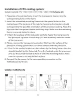 Preview for 6 page of 2E GAMING AIR COOL AC120T4-RGB Operation Manual