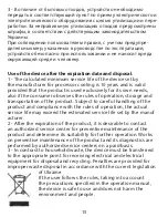 Preview for 15 page of 2E GAMING AIR COOL ACN120-S Operation Manual