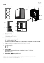 Preview for 3 page of 2E GAMING CALLEO WHITE Operation Manual