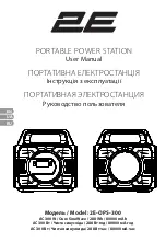 Preview for 1 page of 2E OPS-300 User Manual