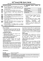 Preview for 1 page of 2N SmartCom Quick Manual