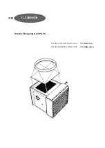 Предварительный просмотр 68 страницы 2VV SAV-MIX-2 Installation And Operation Manual