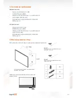 Предварительный просмотр 21 страницы 2x3 esprit DT User Manual