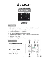 2Y-LINK PF150A12D User Manual preview