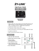 Preview for 1 page of 2Y-LINK PF150A12D User Manual