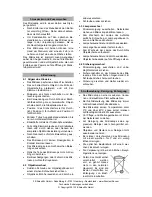 Preview for 2 page of 3B SCIENTIFIC PHYSICS 1005434 Instruction Manual