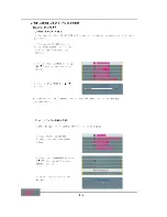 Предварительный просмотр 7 страницы 3B Technology TM1700 User Manual