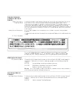 Предварительный просмотр 23 страницы 3Com 1000BASE-LX GBIC Quick Start Manual