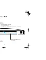 Preview for 17 page of 3Com OFFICECONNECT ETHERNET HUB 8 Manual