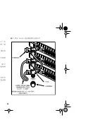 Preview for 20 page of 3Com OFFICECONNECT ETHERNET HUB 8 Manual