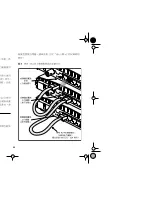 Preview for 21 page of 3Com OFFICECONNECT ETHERNET HUB 8 Manual