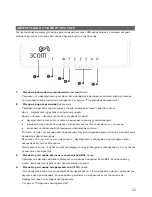 Preview for 22 page of 3Com WL-602 Installation Manual