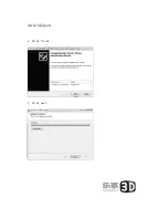 Preview for 19 page of 3D Joy JoysmakerR2 3D User Manual