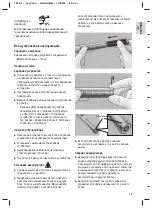 Preview for 17 page of 3M ESPE Elipar S10 Operating Instructions Manual