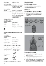 Предварительный просмотр 129 страницы 3M ESPE Elipar Operating Instructions Manual