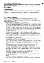 Preview for 13 page of 3M 2100114 User Instruction Manual